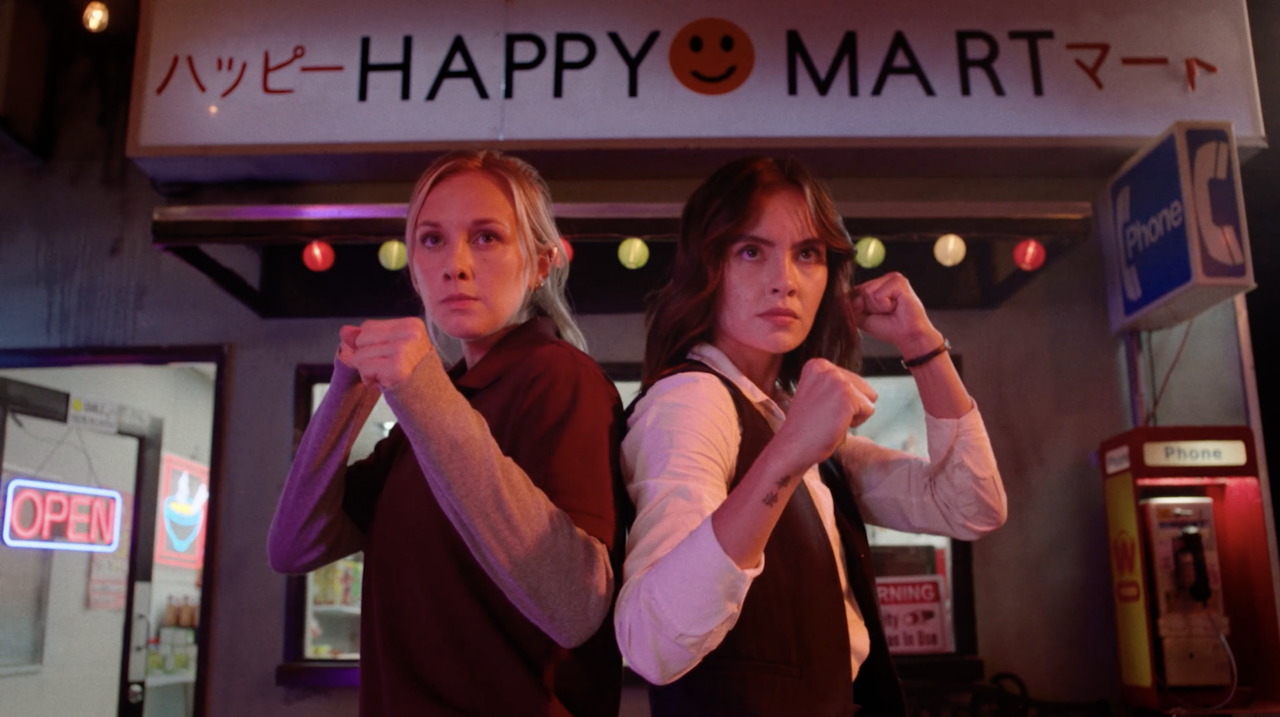 Watch Happy Mart